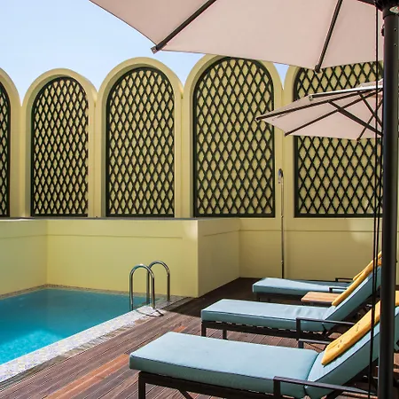 Hotel Hospes Infante Sagres - Small Luxury Of The World Oporto